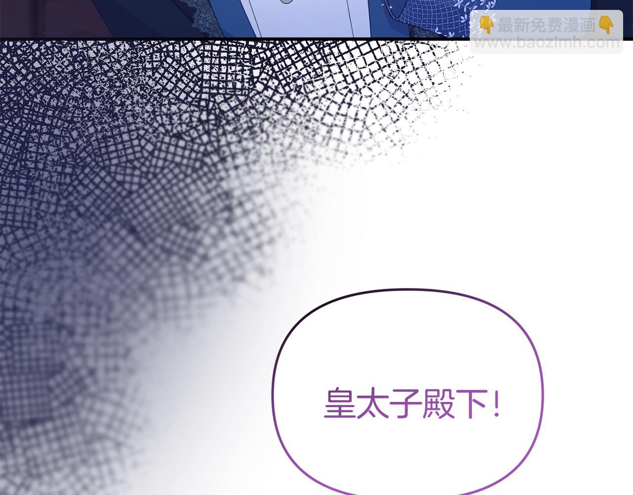 第50话 做了个决定(1/4)-第50话