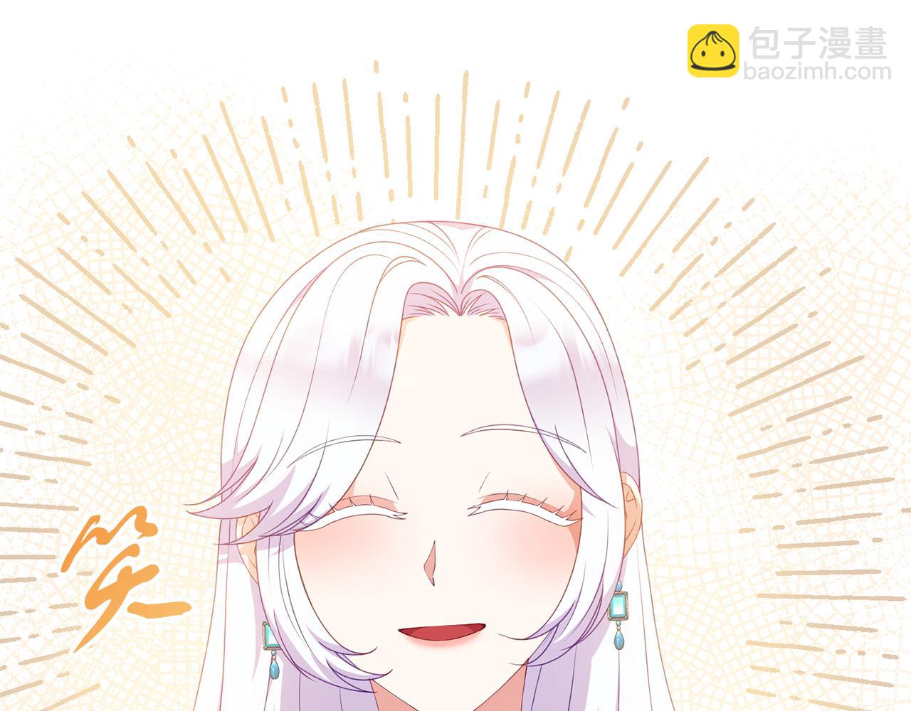 第50话 做了个决定(1/4)-第50话