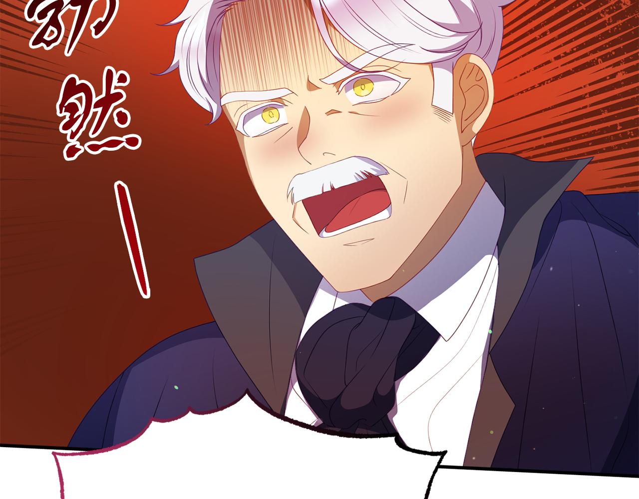 第52话 父亲借钱(1/4)-第52话