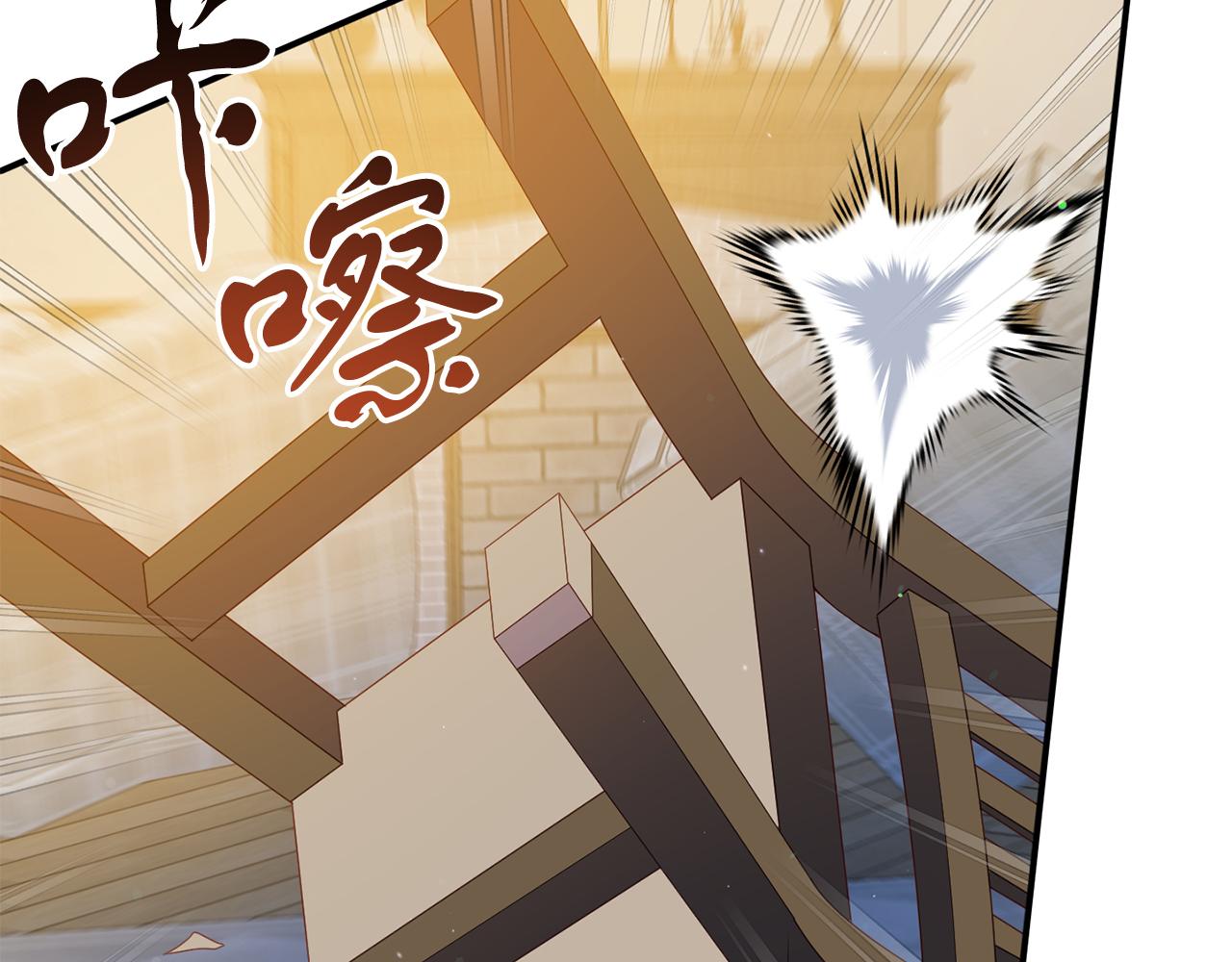 第52话 父亲借钱(1/4)-第52话