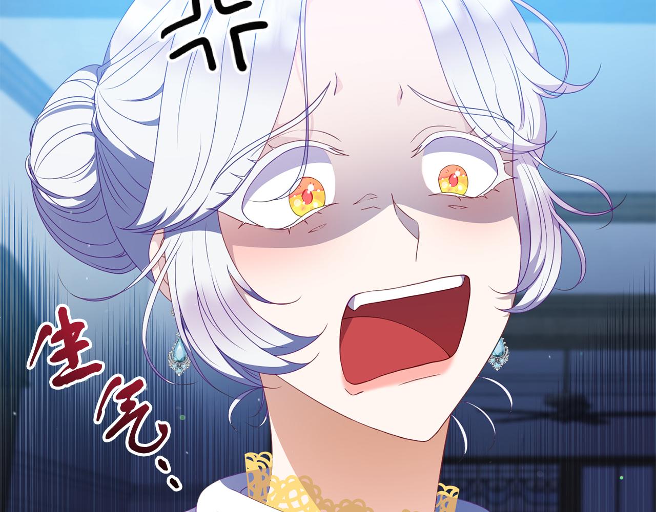 第52话 父亲借钱(1/4)-第52话