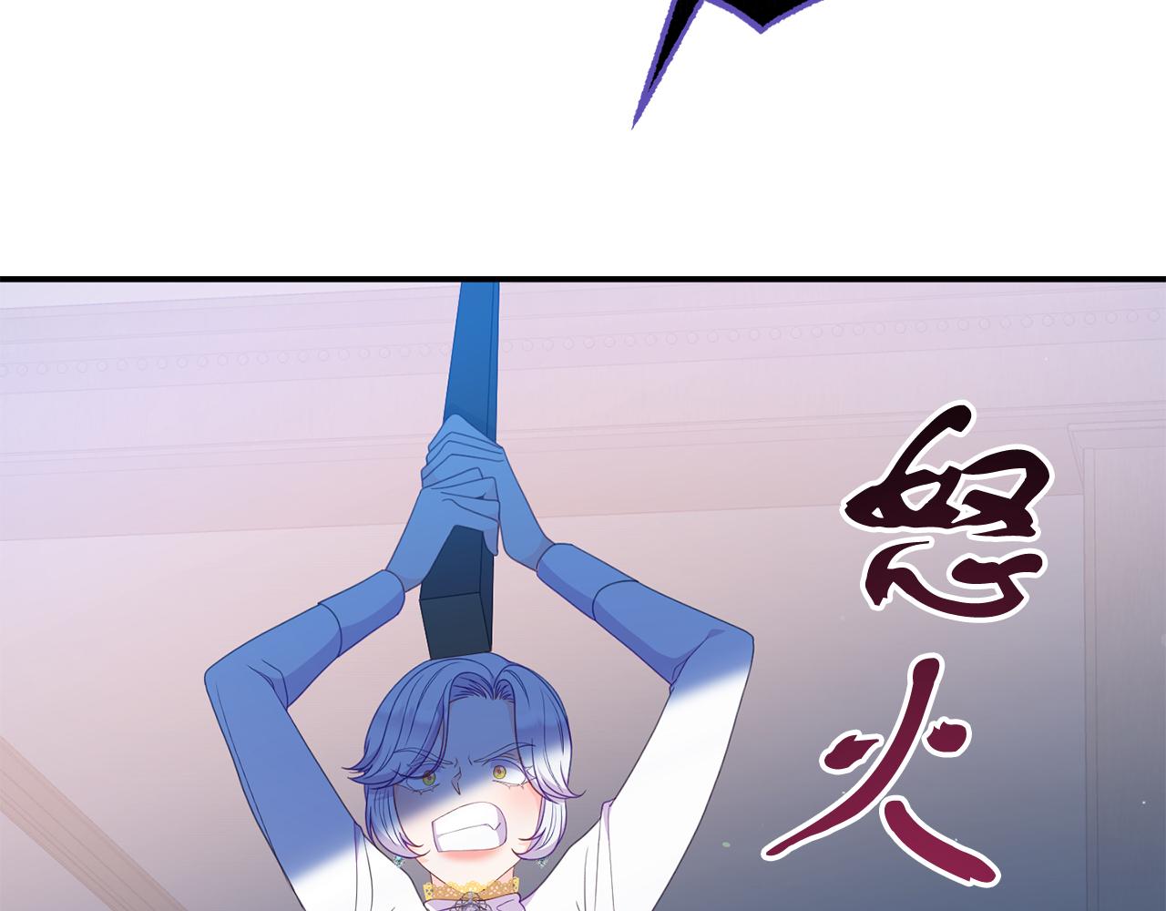 第52话 父亲借钱(1/4)-第52话