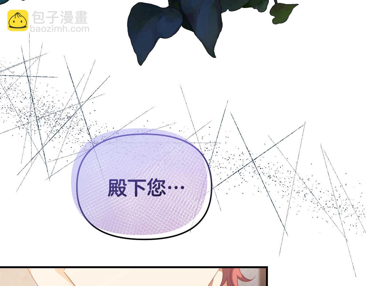 第54话 绑架(1/4)-第54话