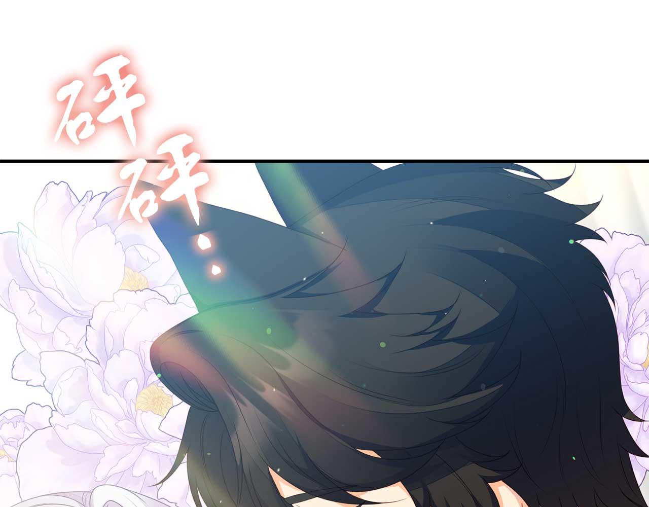 第56话 我有个条件(1/4)-第56话