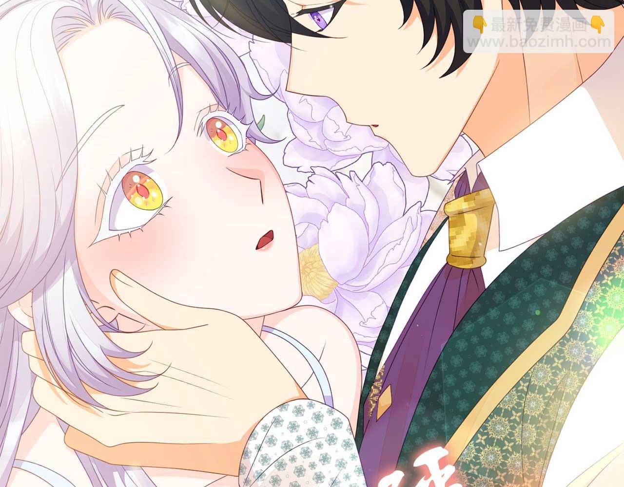 第56话 我有个条件(1/4)-第56话