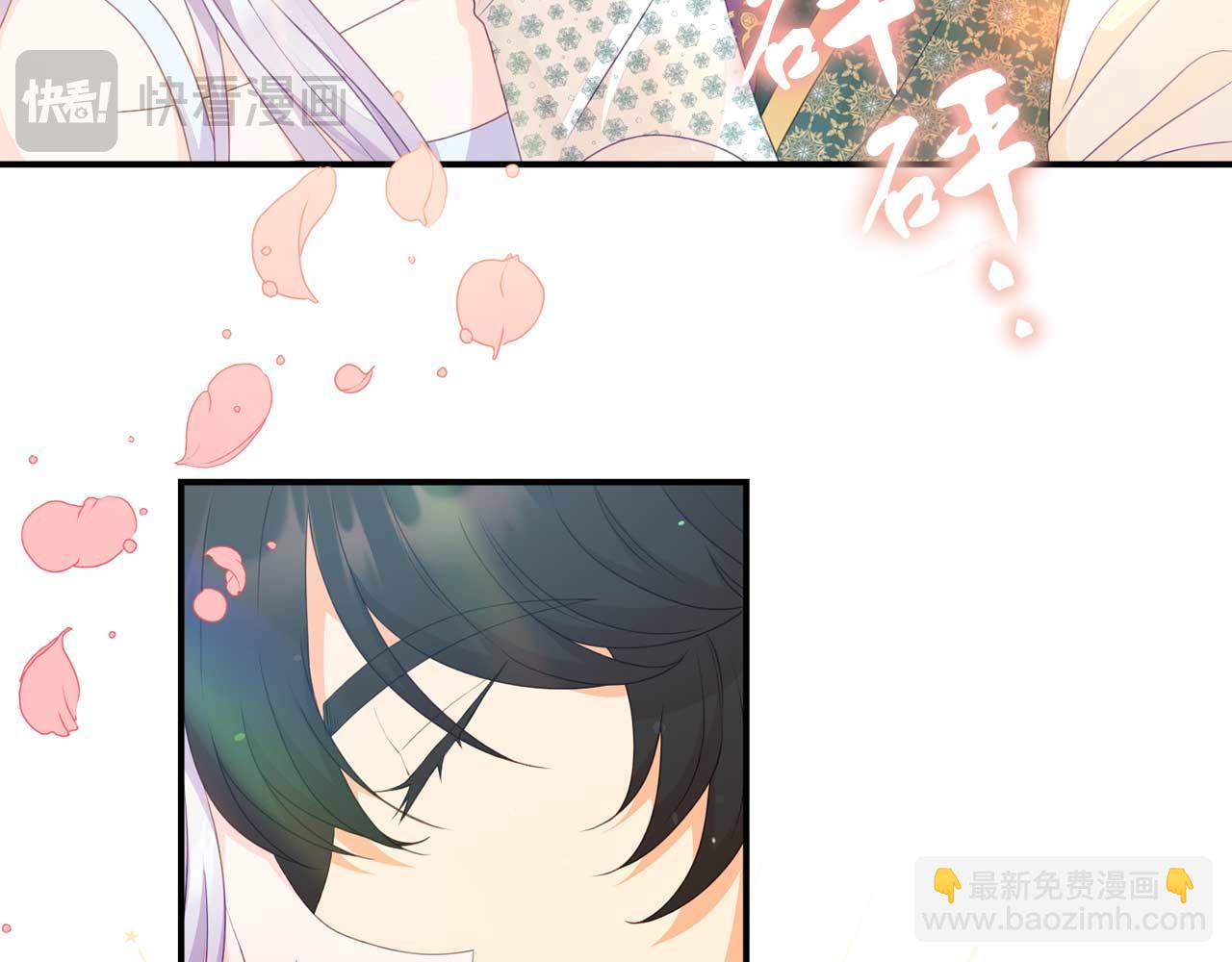 第56话 我有个条件(1/4)-第56话