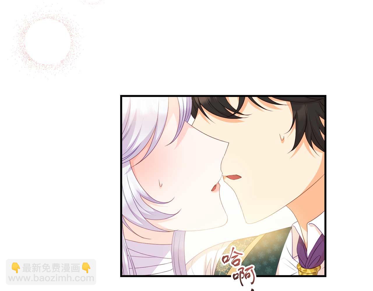 第56话 我有个条件(1/4)-第56话