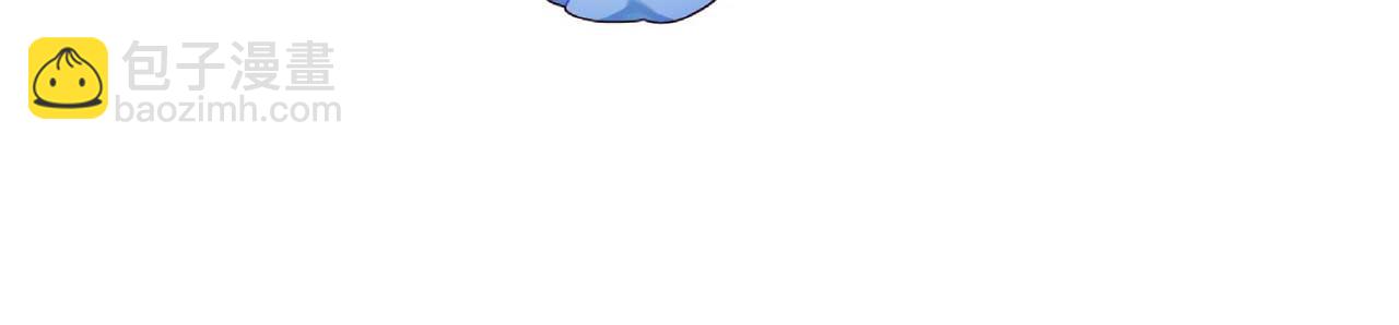 第56话 我有个条件(1/4)-第56话