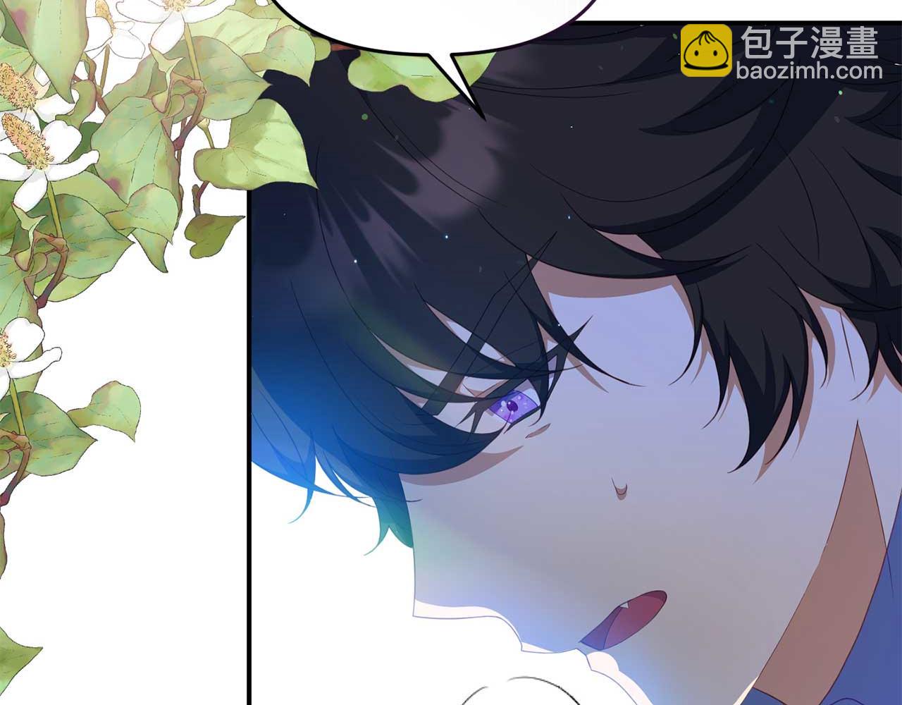 第56话 我有个条件(1/4)-第56话