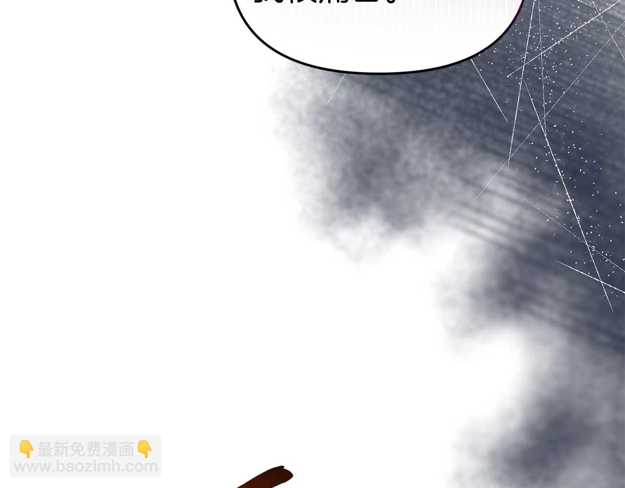 第56话 我有个条件(1/4)-第56话