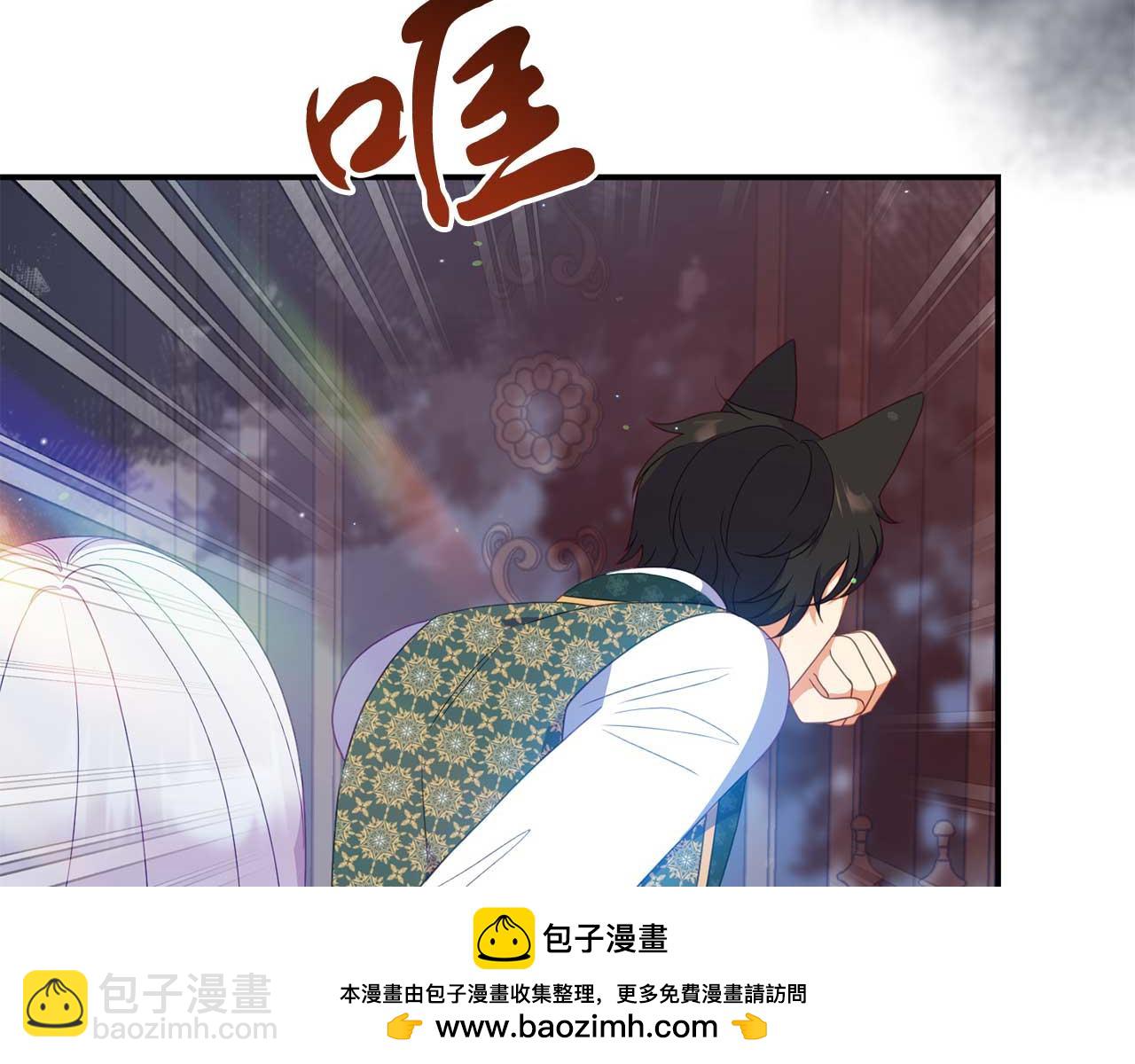 第56话 我有个条件(1/4)-第56话