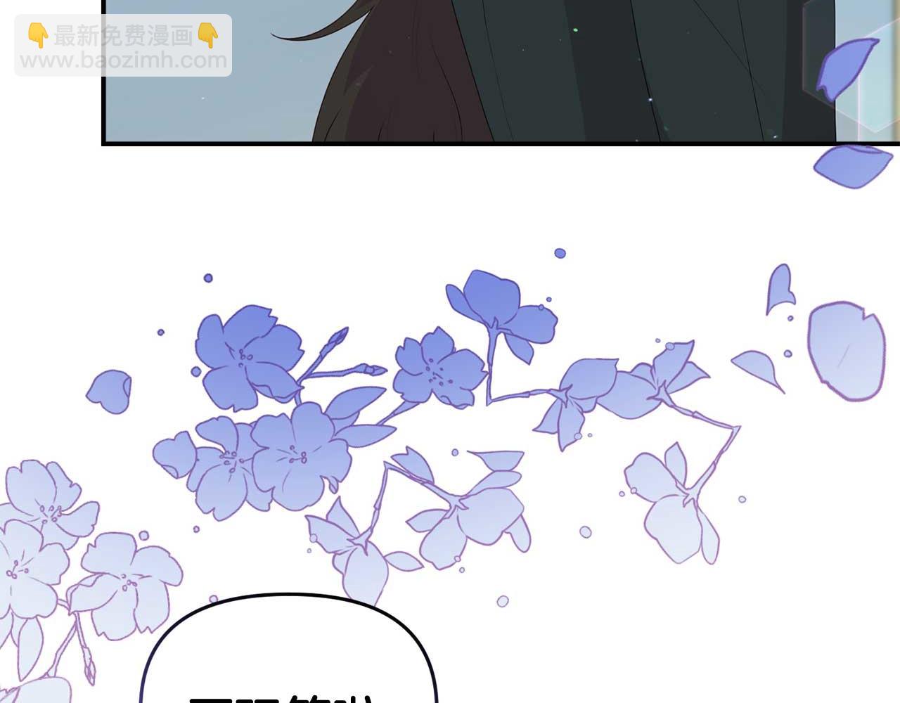 第56话 我有个条件(1/4)-第56话