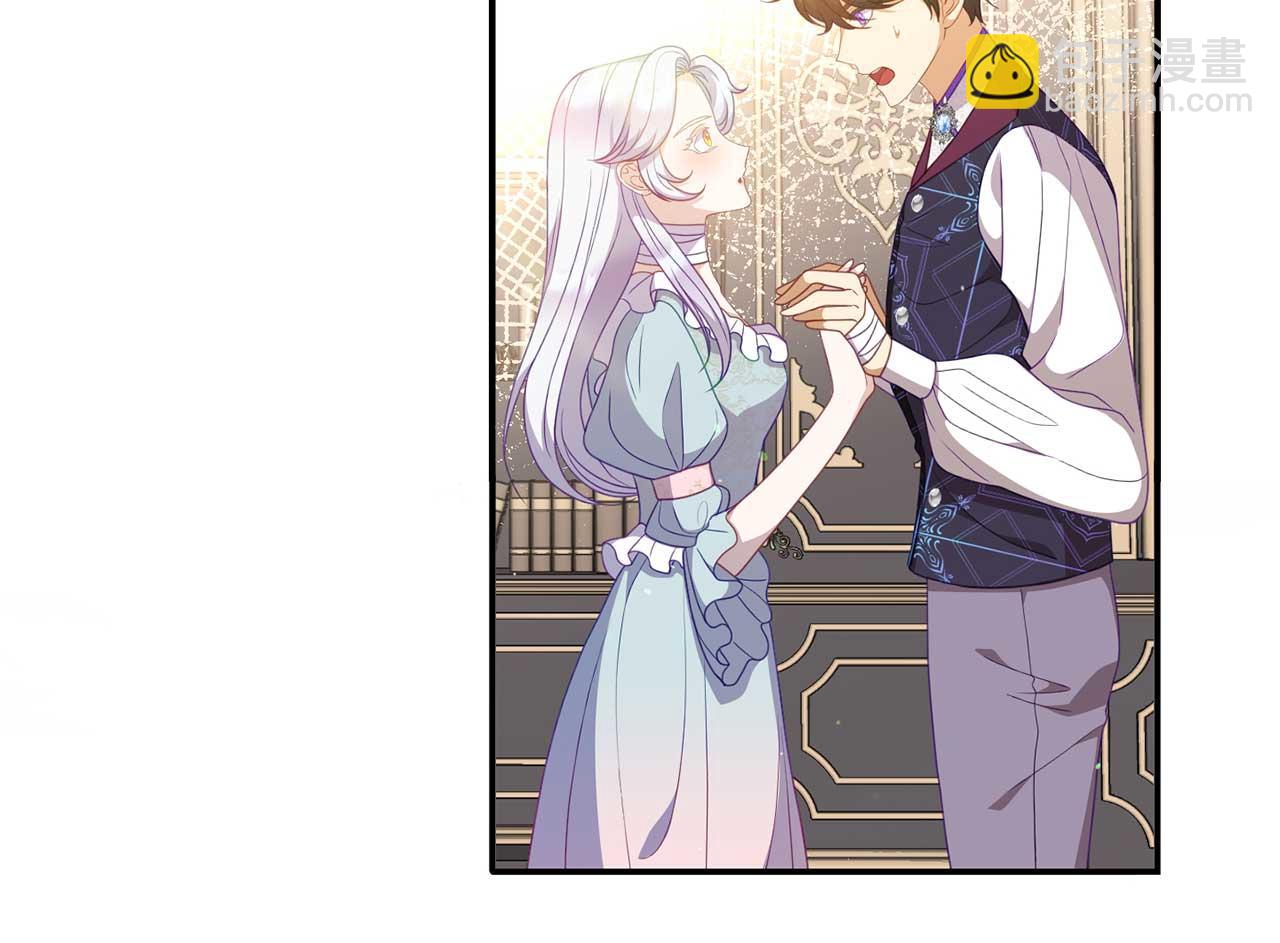 第58话 拿到卷轴(1/4)-第58话