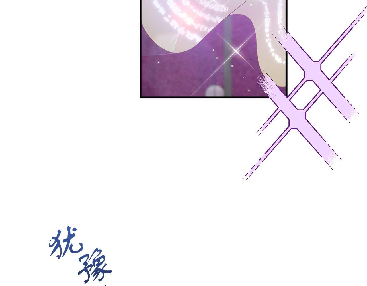 第58话 拿到卷轴(1/4)-第58话