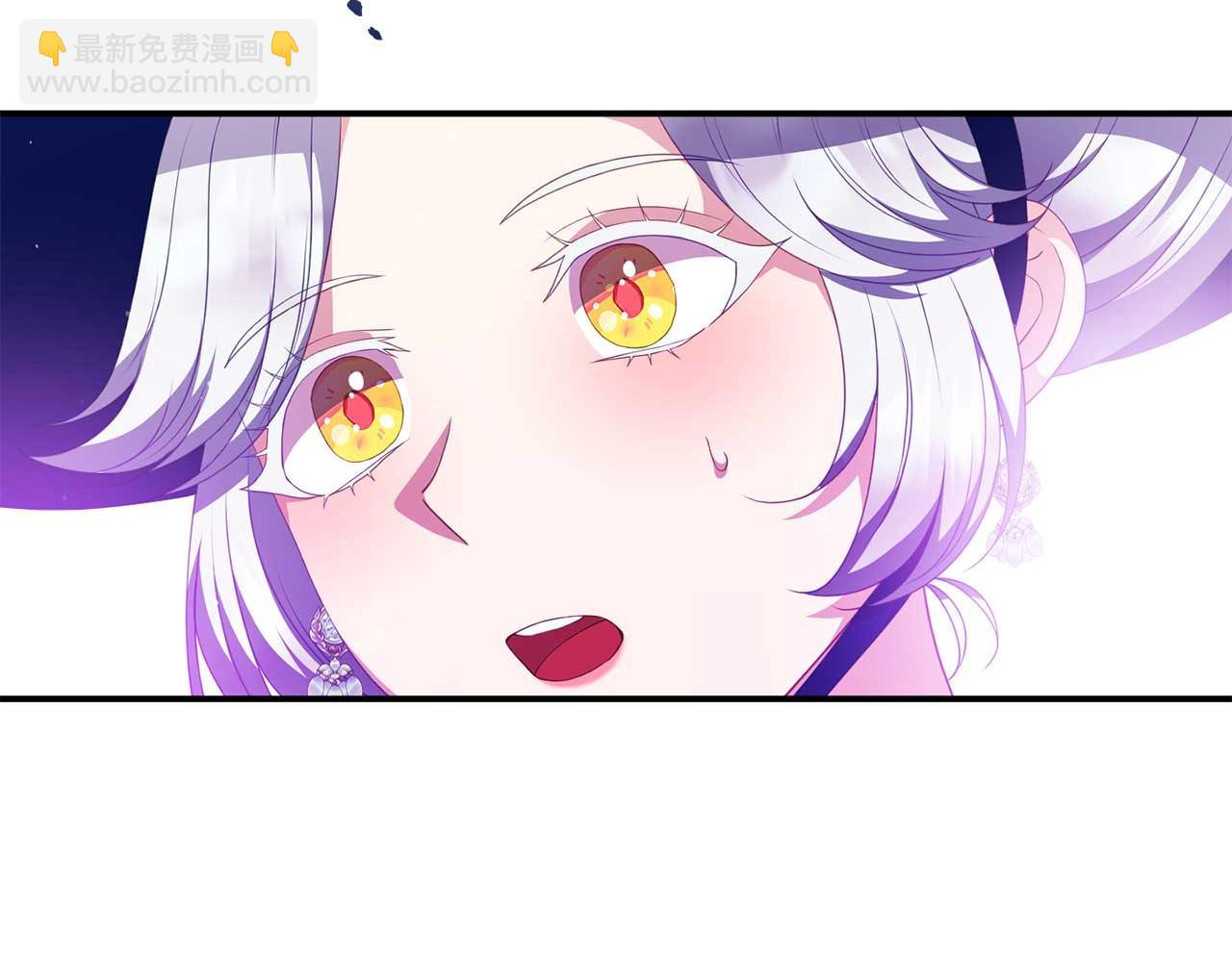 第58话 拿到卷轴(1/4)-第58话