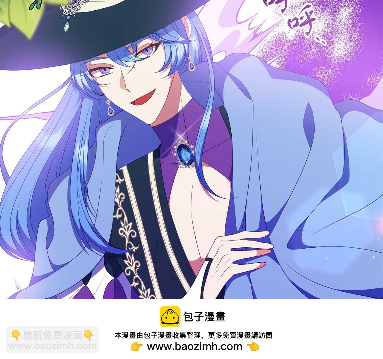 第58话 拿到卷轴(1/4)-第58话