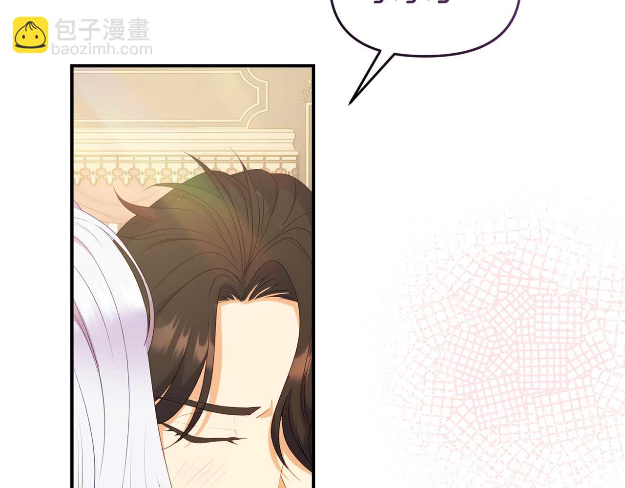 第一季完结篇 魔法阵(1/4)-第60话