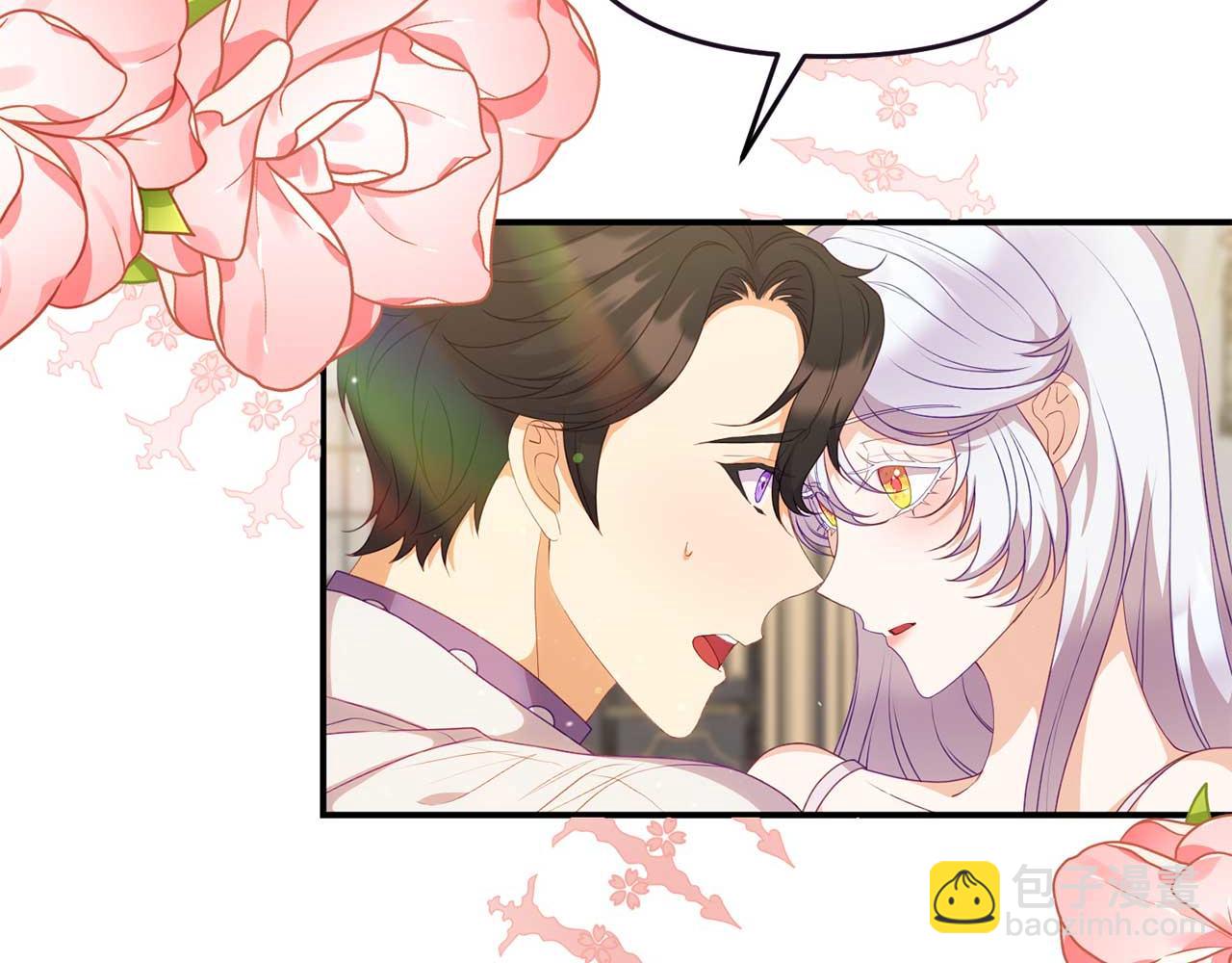 第一季完结篇 魔法阵(1/4)-第60话