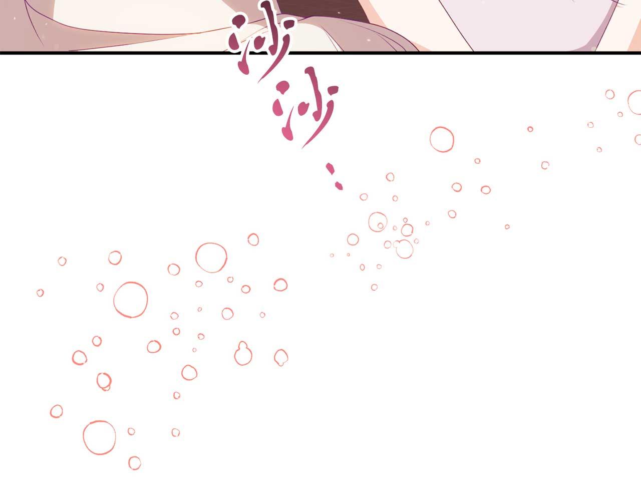 第一季完结篇 魔法阵(1/4)-第60话