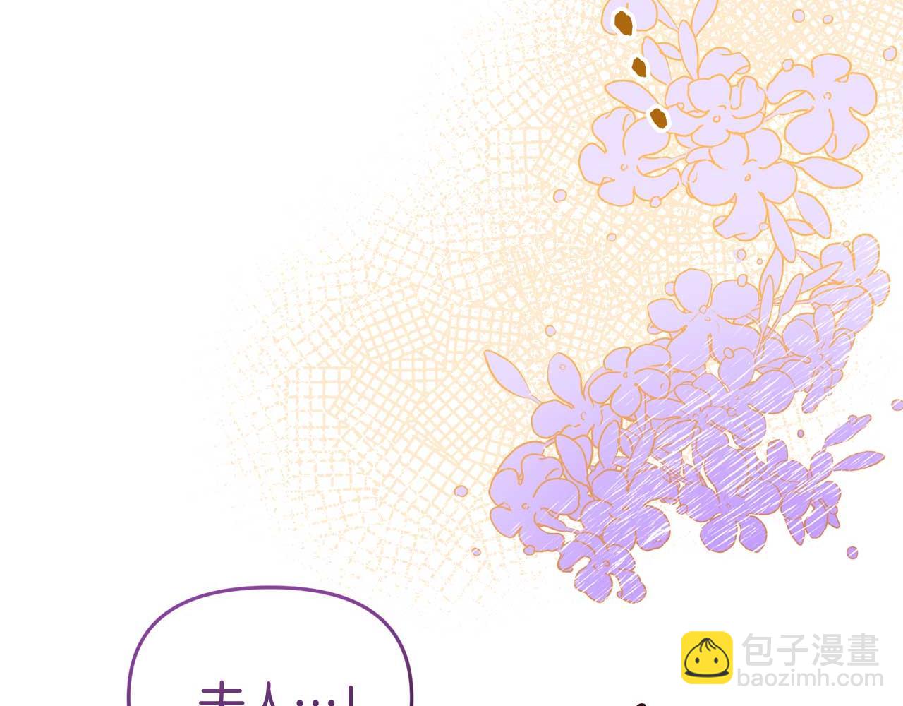 第一季完结篇 魔法阵(1/4)-第60话