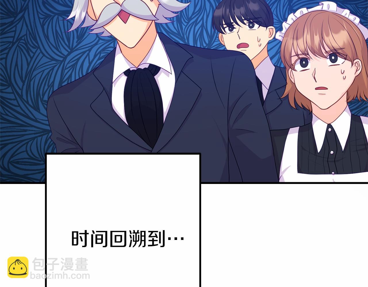 第8话 作战失败(1/4)-第8话