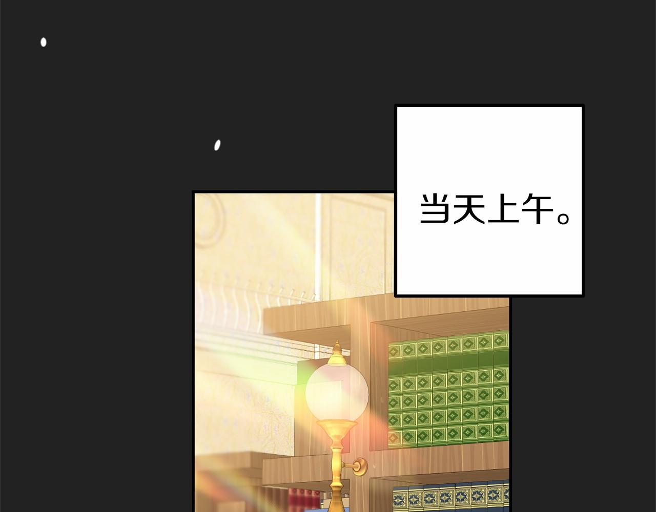 第8话 作战失败(1/4)-第8话