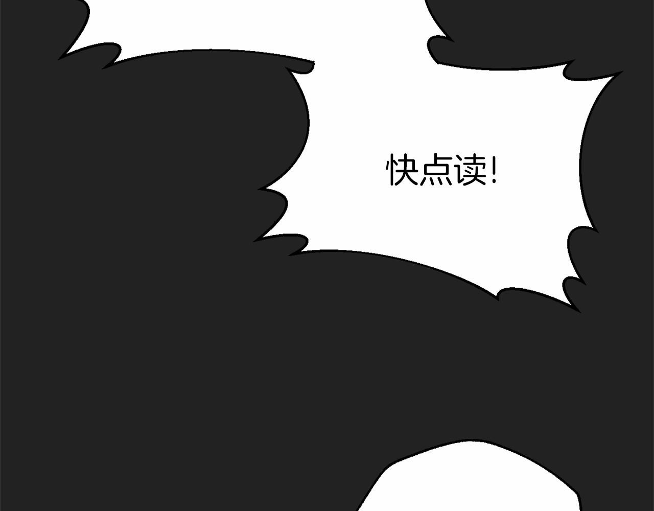 第8话 作战失败(1/4)-第8话