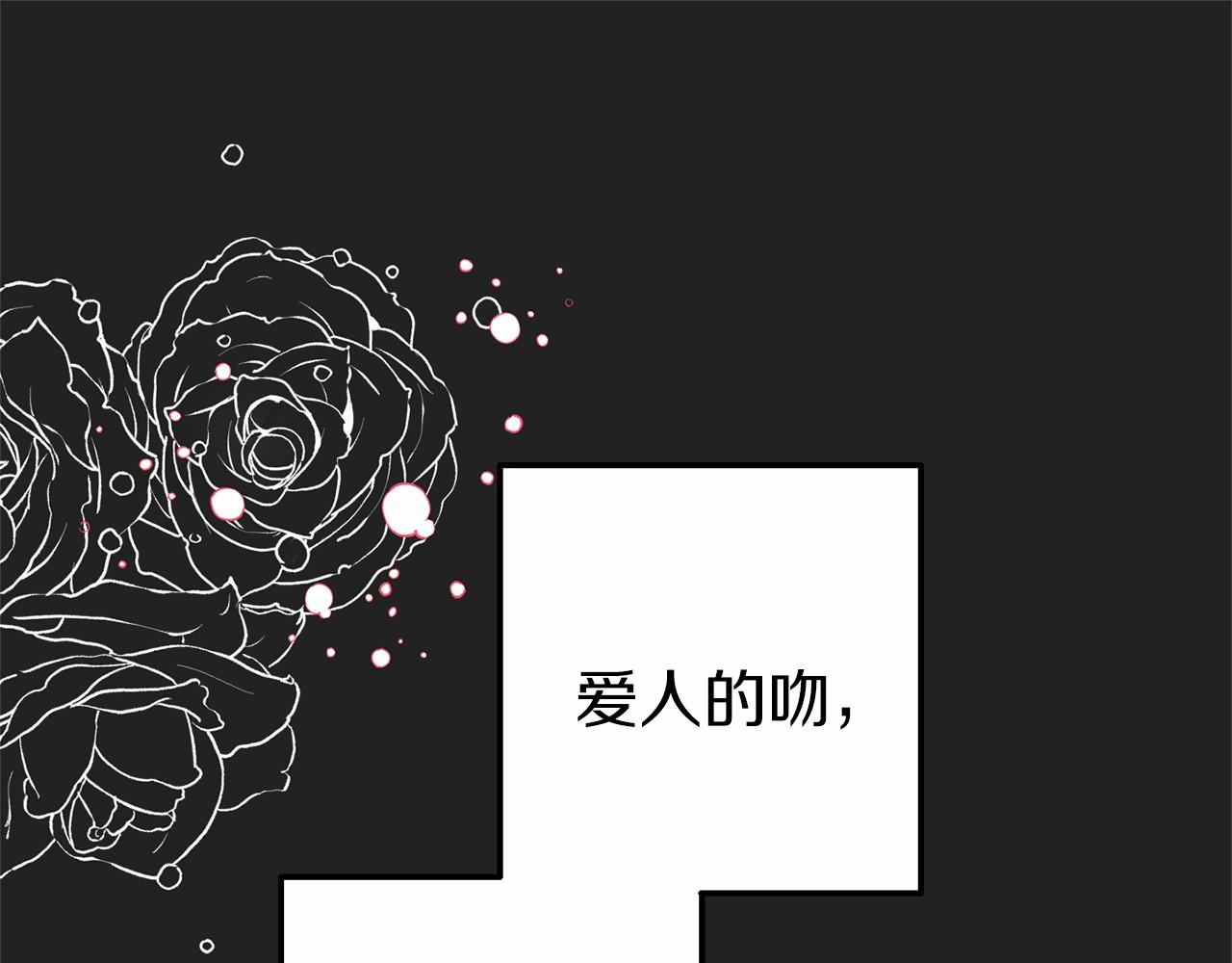 第8话 作战失败(1/4)-第8话