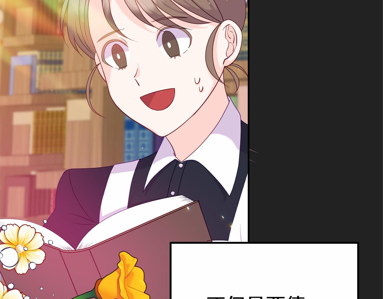 第8话 作战失败(1/4)-第8话