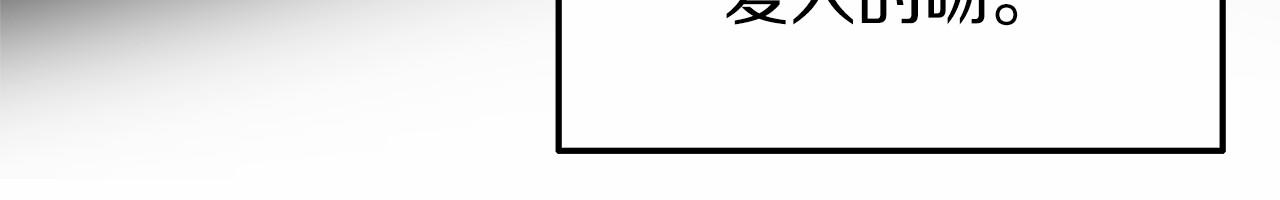 第8话 作战失败(1/4)-第8话