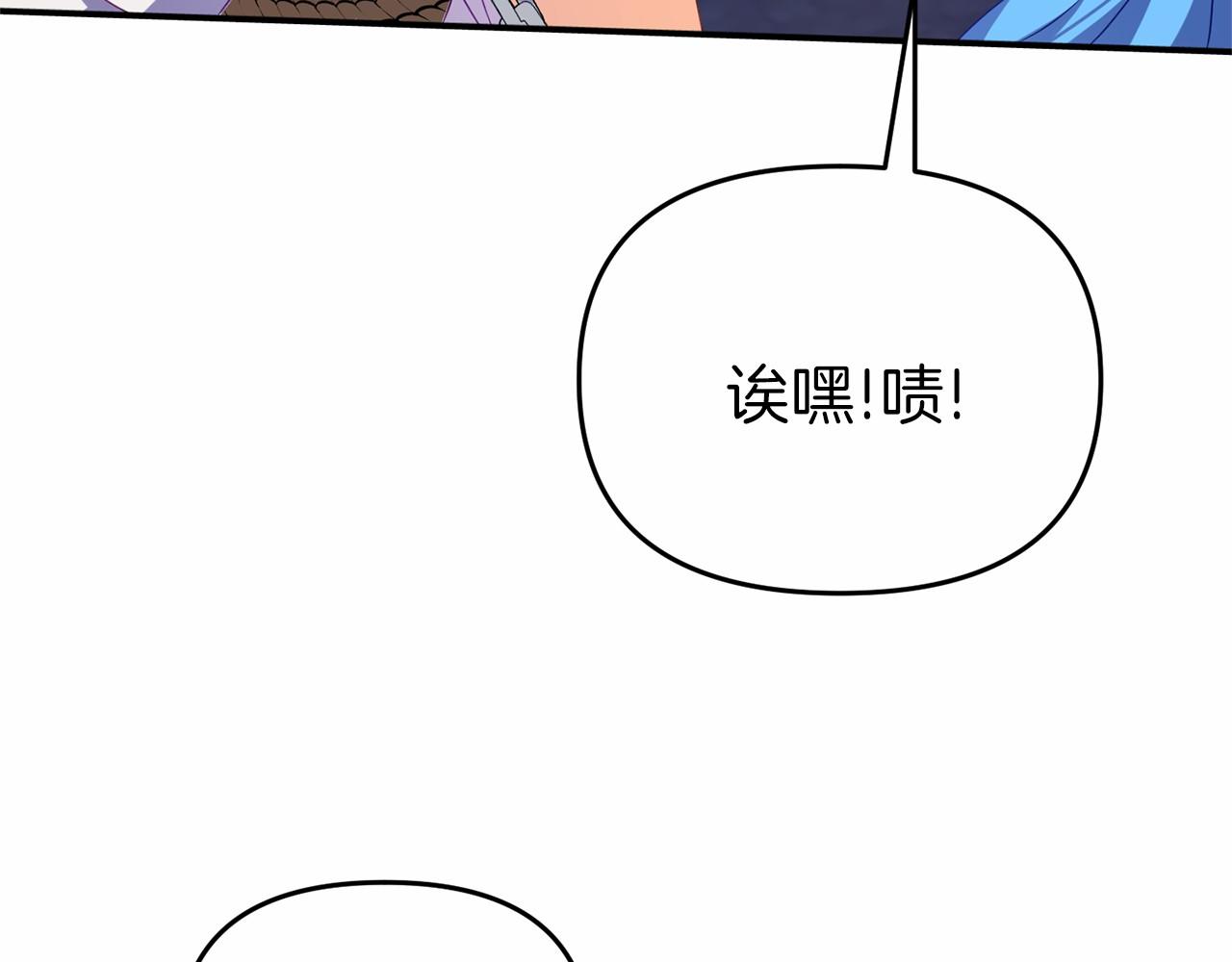 第8话 作战失败(1/4)-第8话