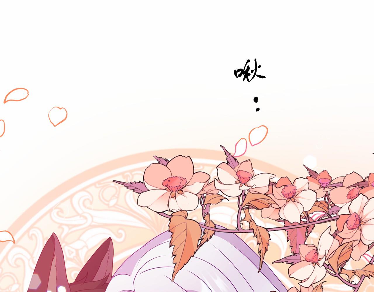 第8话 作战失败(1/4)-第8话