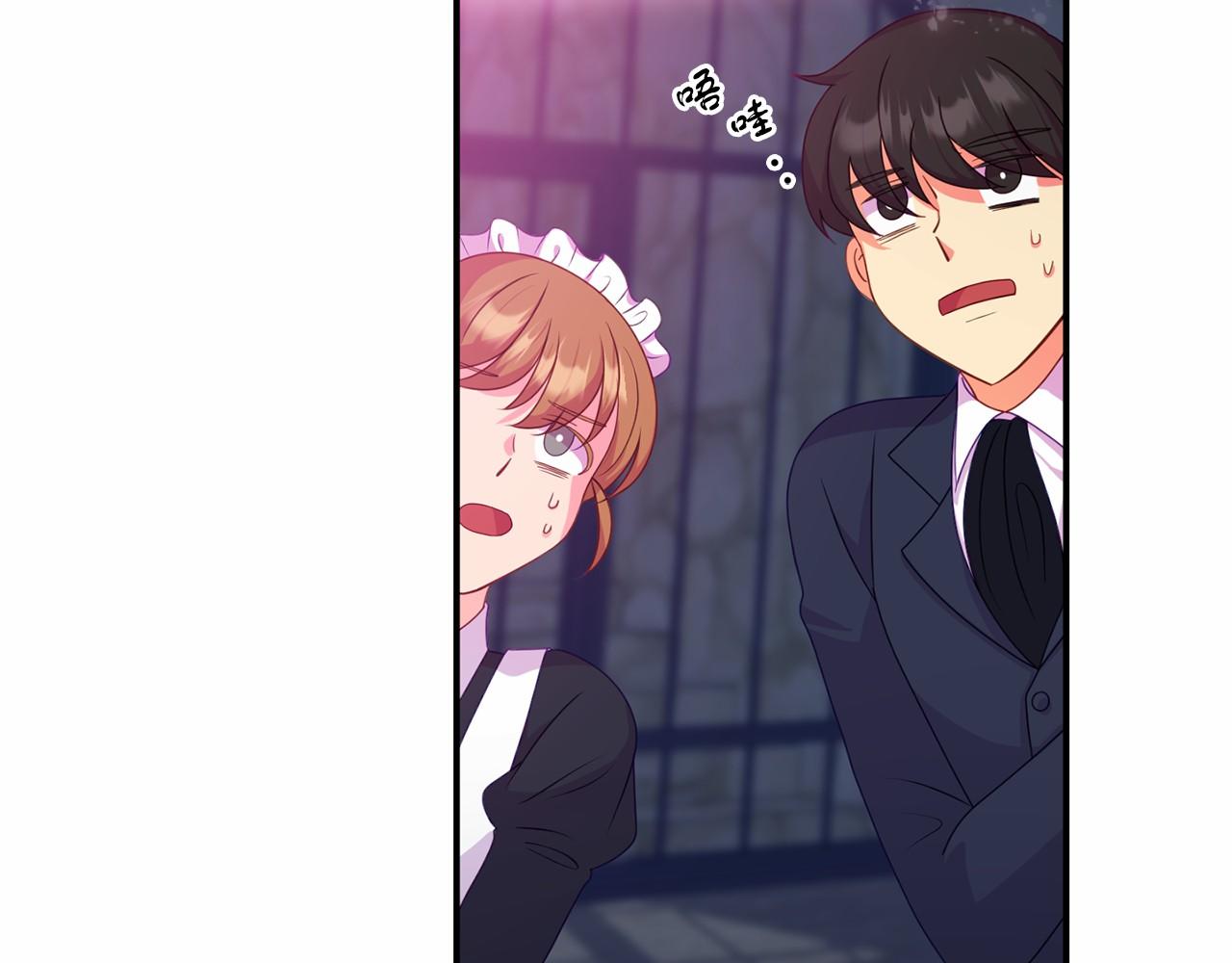 第8话 作战失败(1/4)-第8话