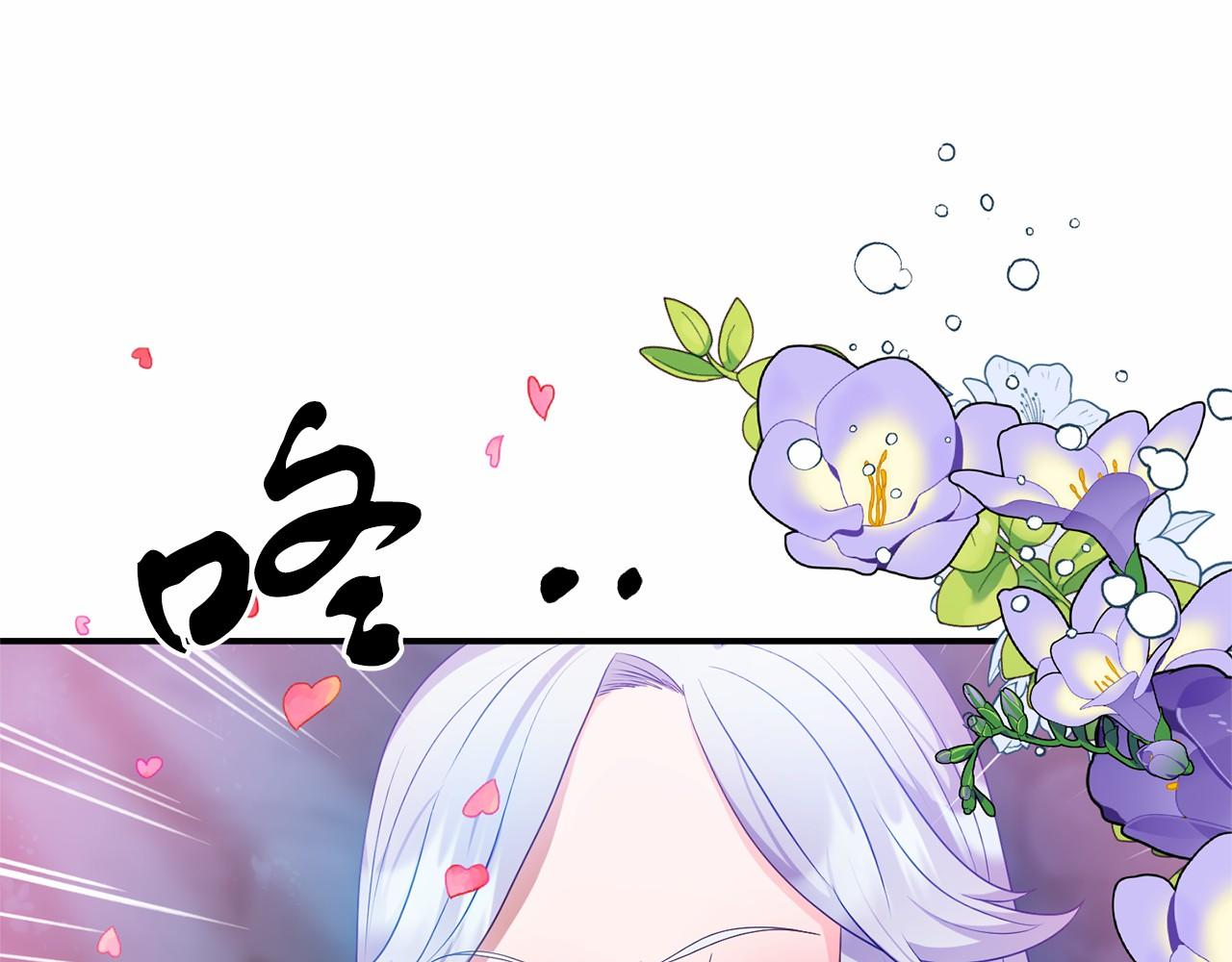 第8话 作战失败(1/4)-第8话