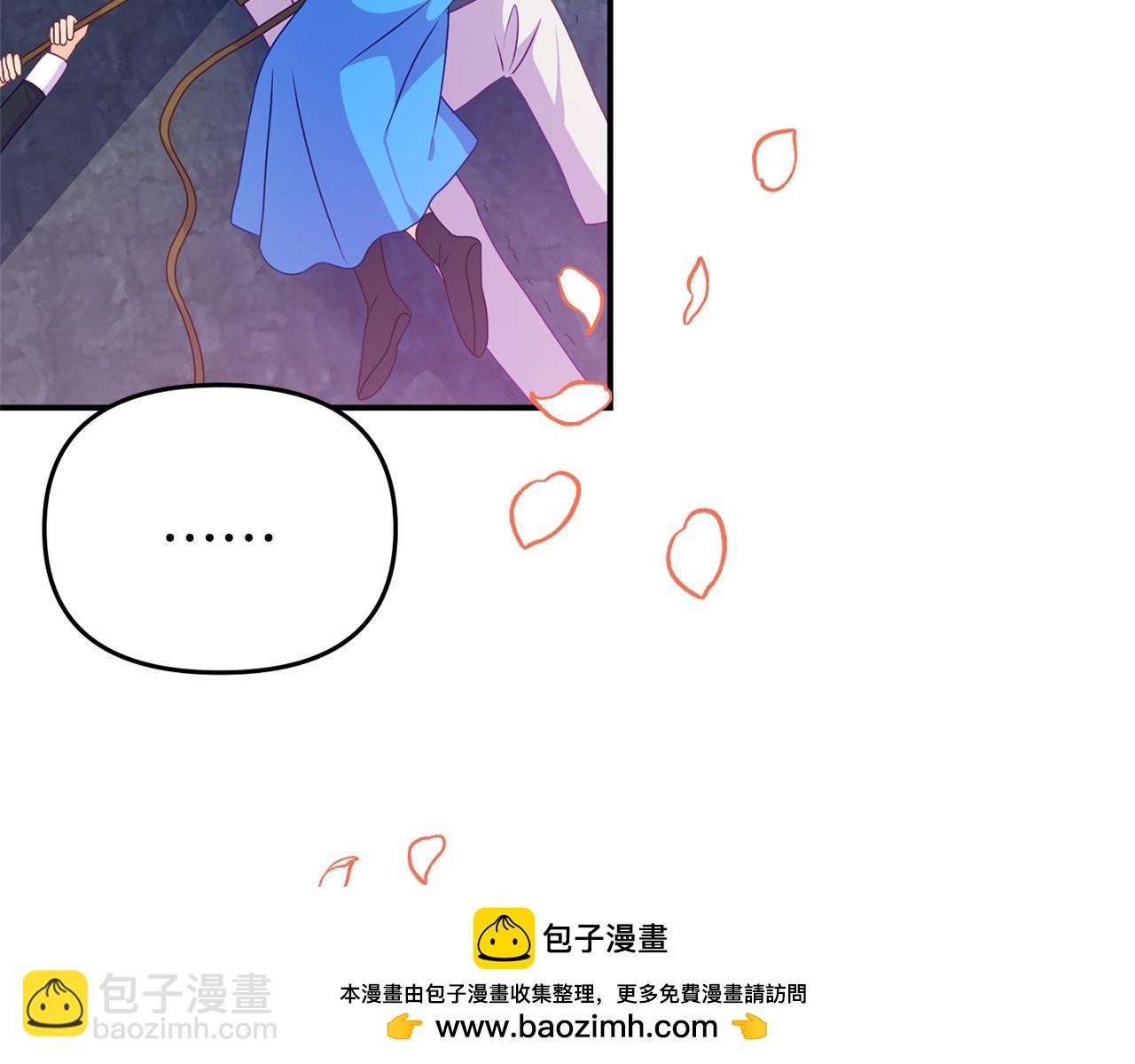 第8话 作战失败(1/4)-第8话