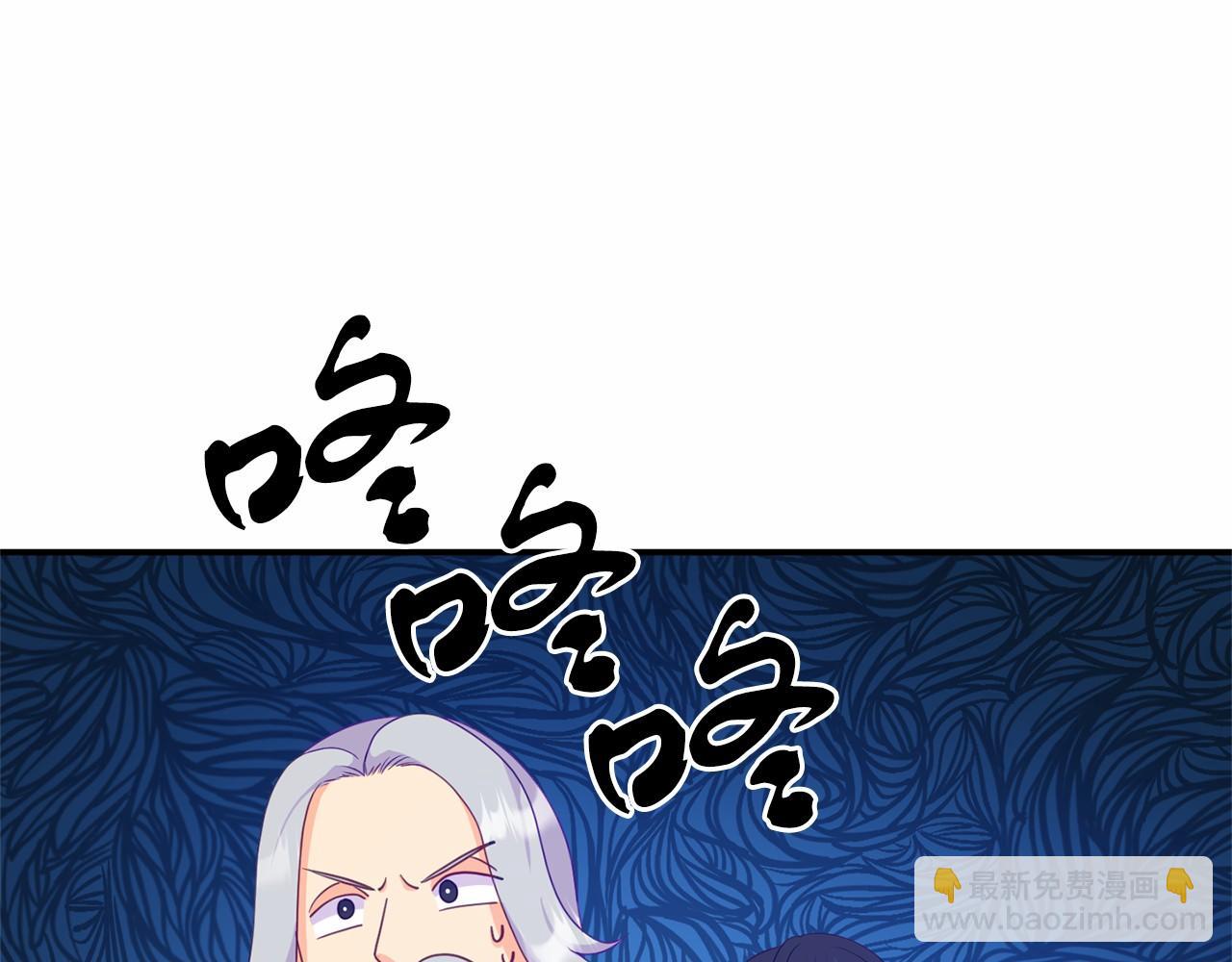 第8话 作战失败(1/4)-第8话