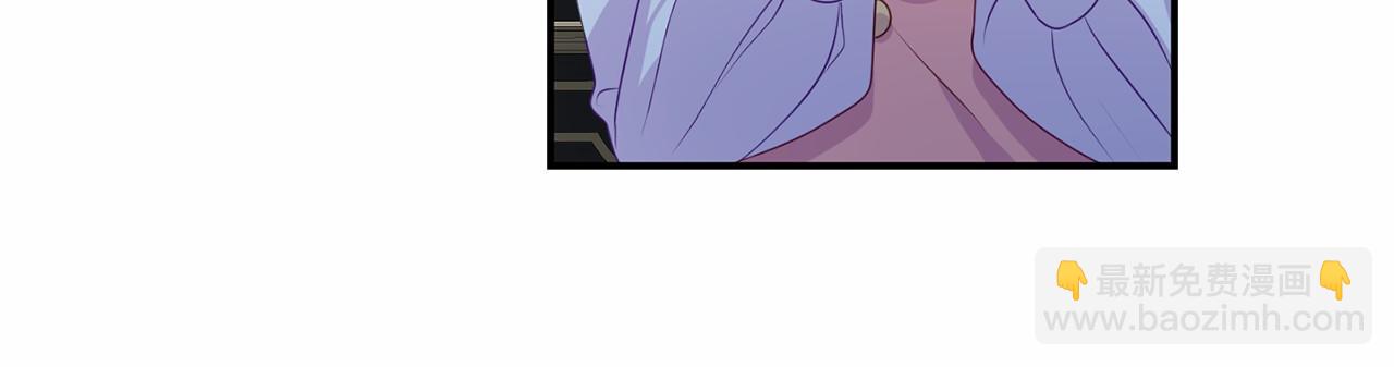 第10话 狐皮大衣(1/5)-第10话