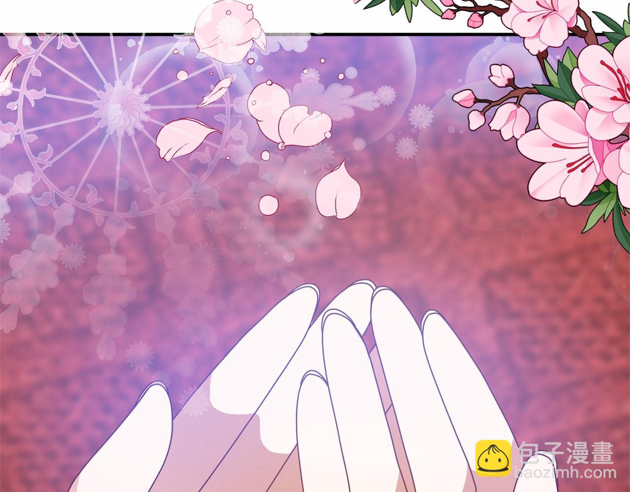 第10话 狐皮大衣(1/5)-第10话