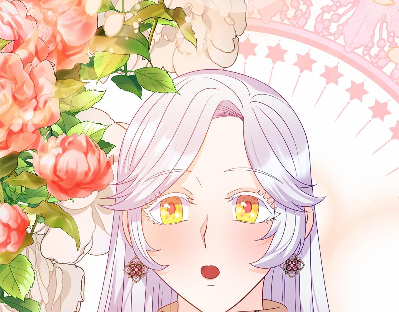 第10话 狐皮大衣(1/5)-第10话