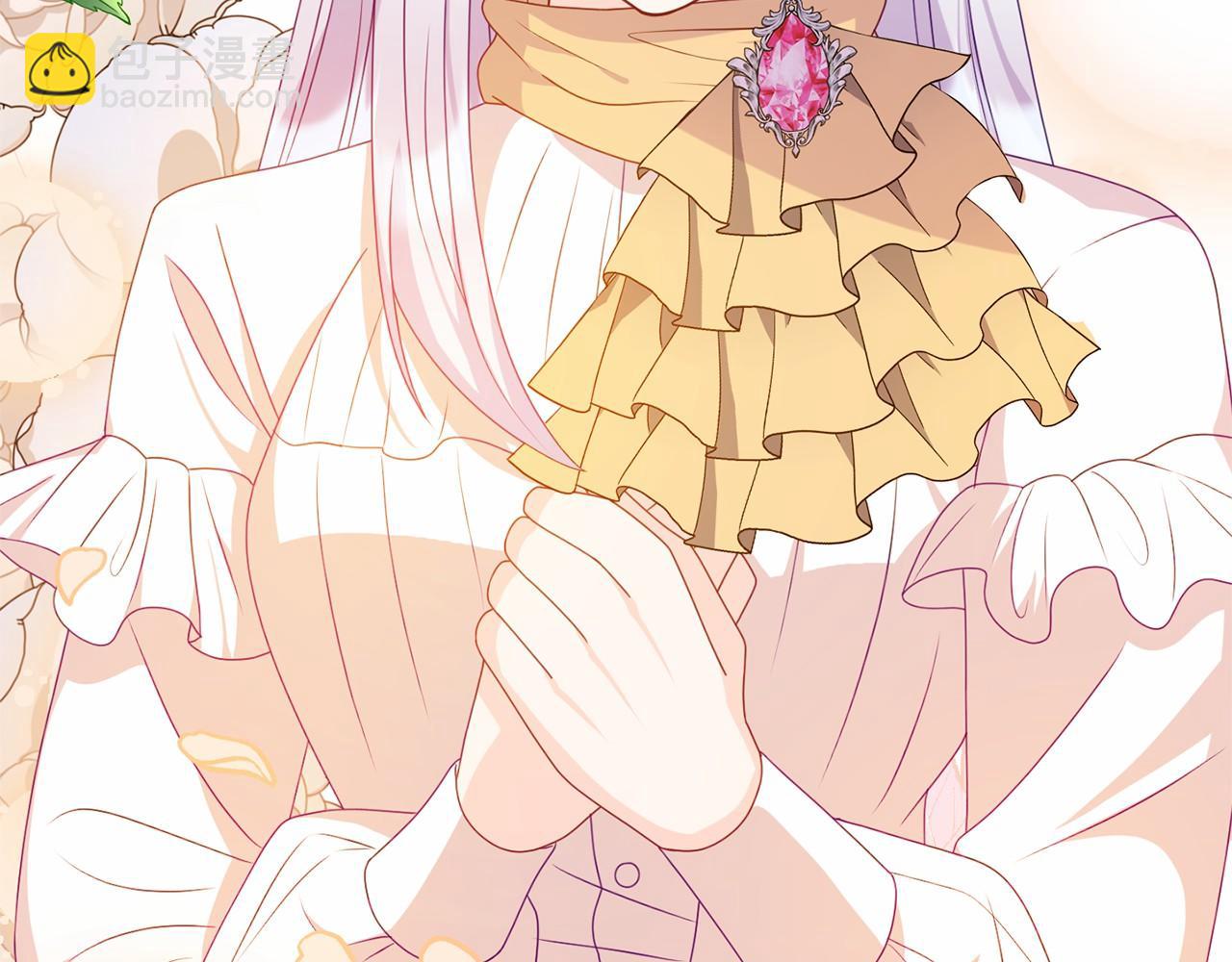 第10话 狐皮大衣(1/5)-第10话