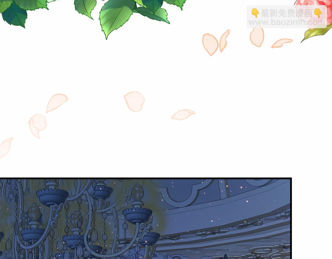 第10话 狐皮大衣(1/5)-第10话