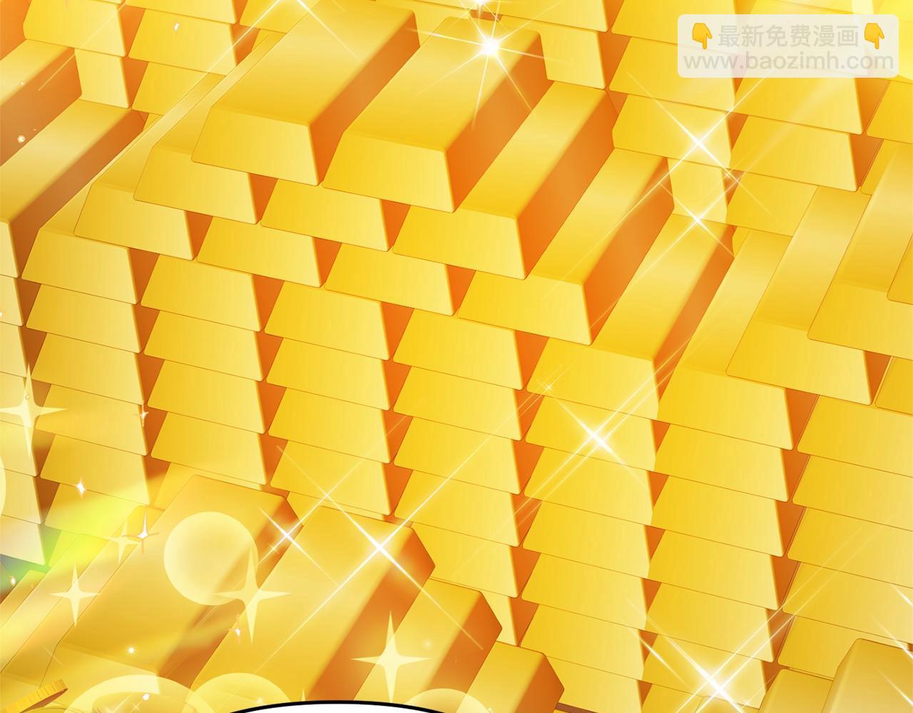 第10话 狐皮大衣(1/5)-第10话