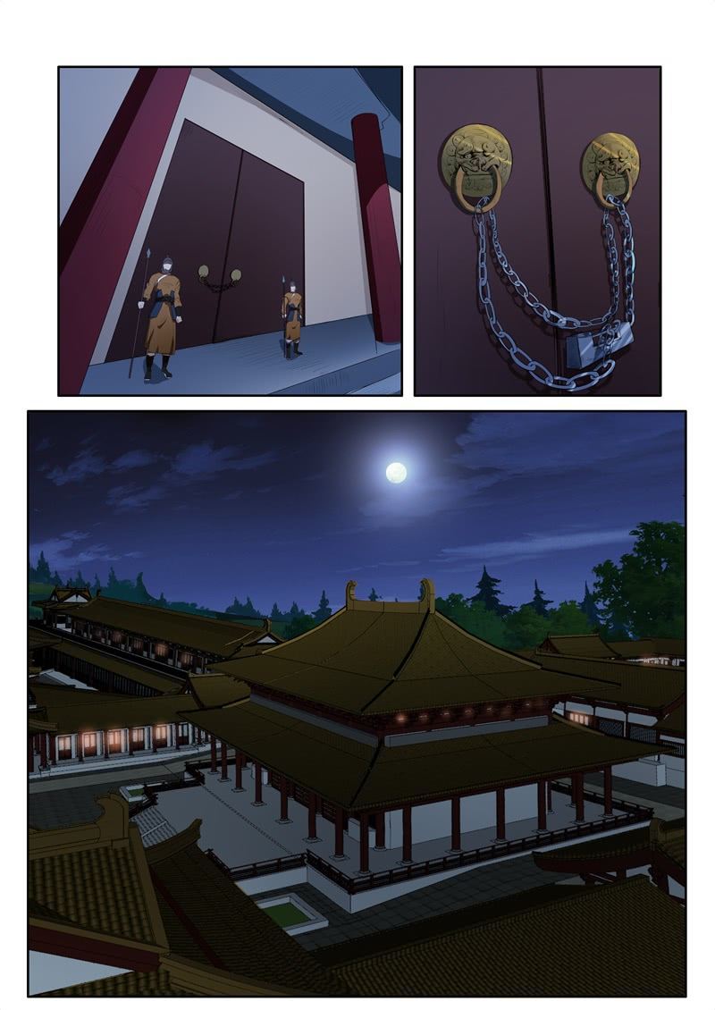 为什么骗我？-第16话