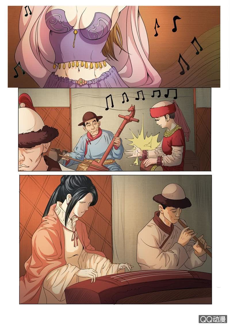 就是那个歌姬？-第10话