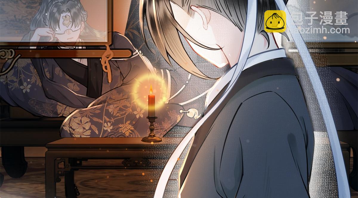 第10话(1/2)-第10话