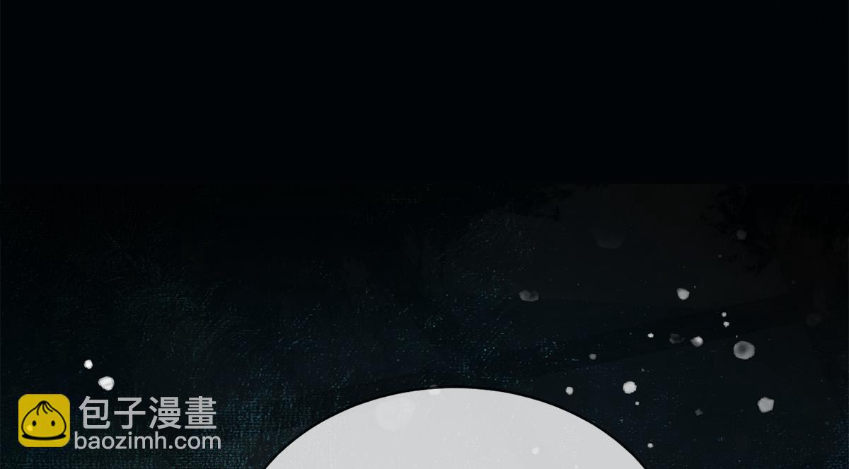 第10话(1/2)-第10话