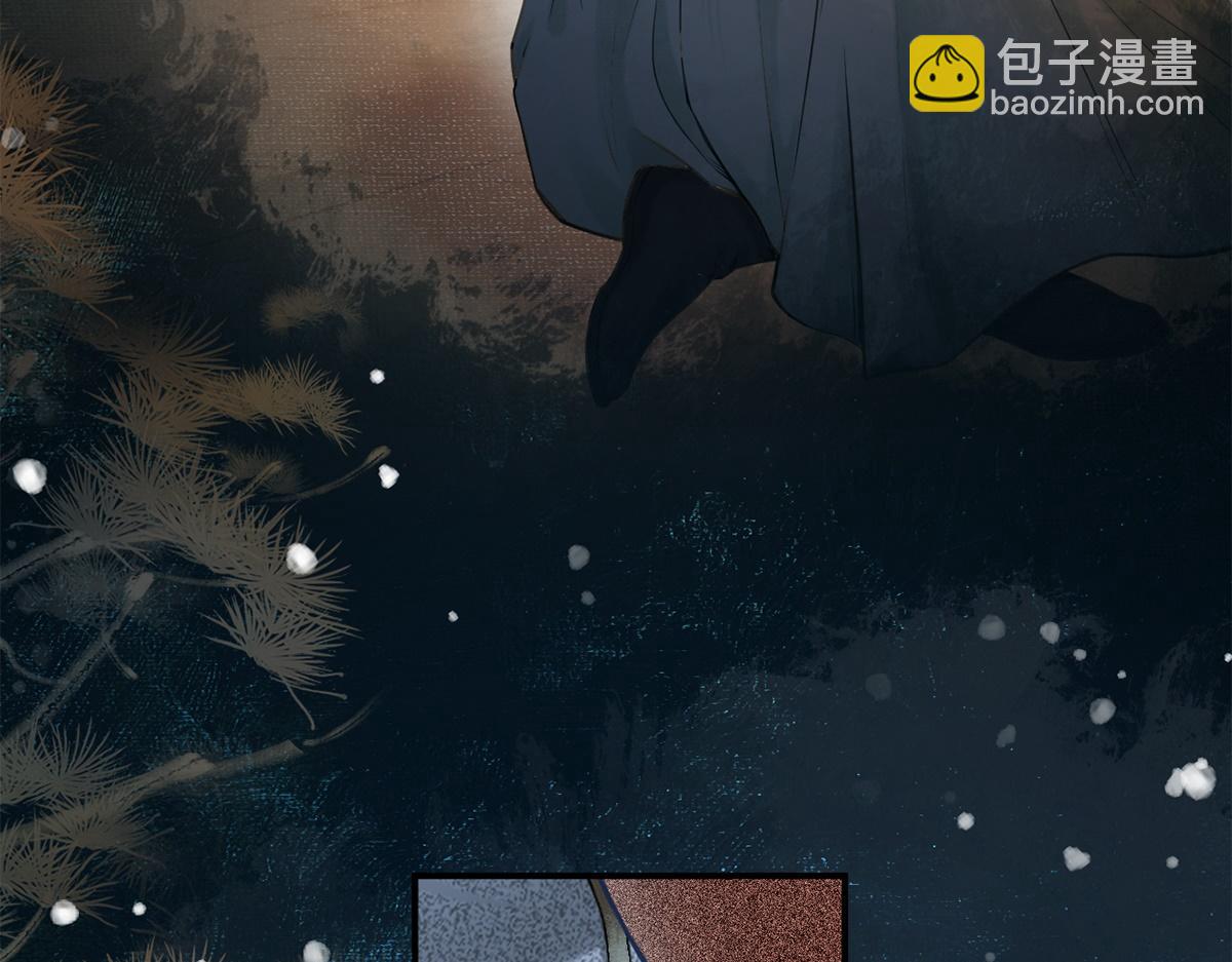 第10话(1/2)-第10话