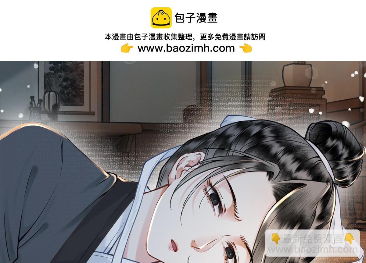 第10话(1/2)-第10话