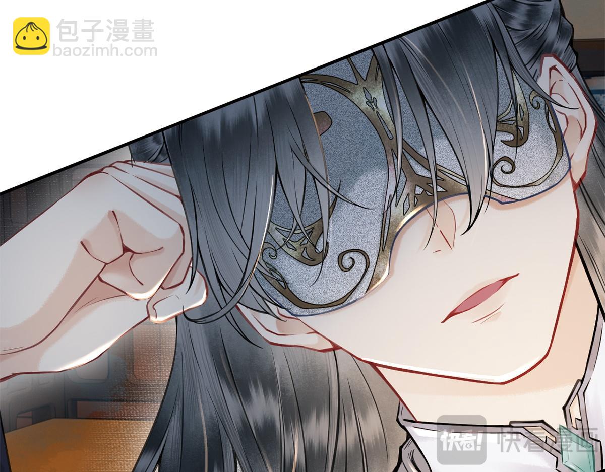 第10话(1/2)-第10话