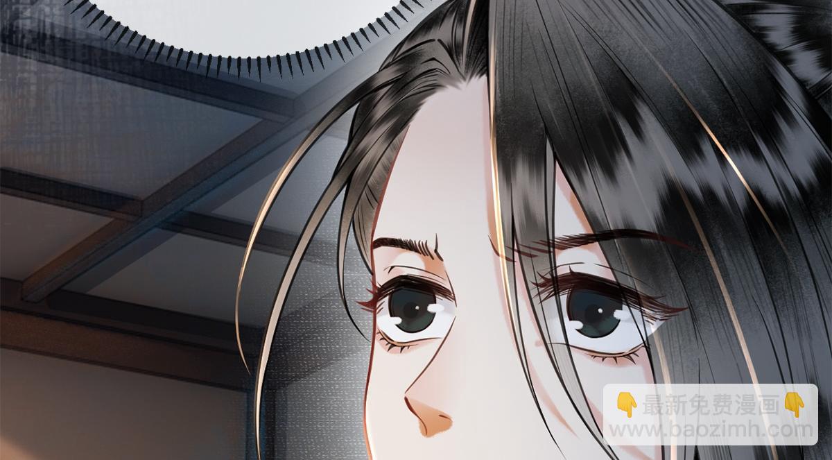 第10话(1/2)-第10话